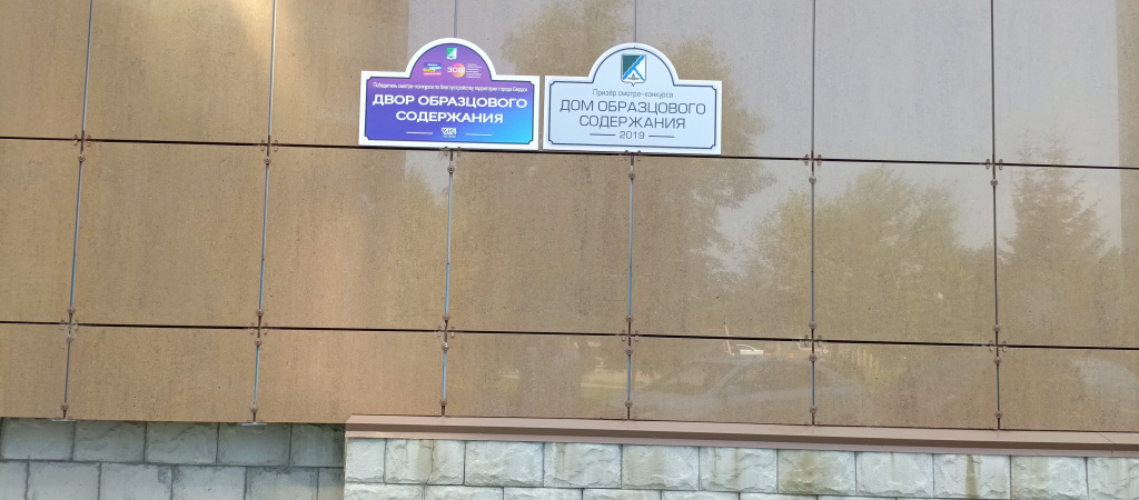 Квартира ЖК Прибрежный