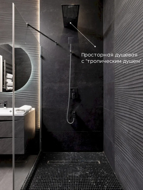 Апартаменты в башне Москва Сити уютная студия