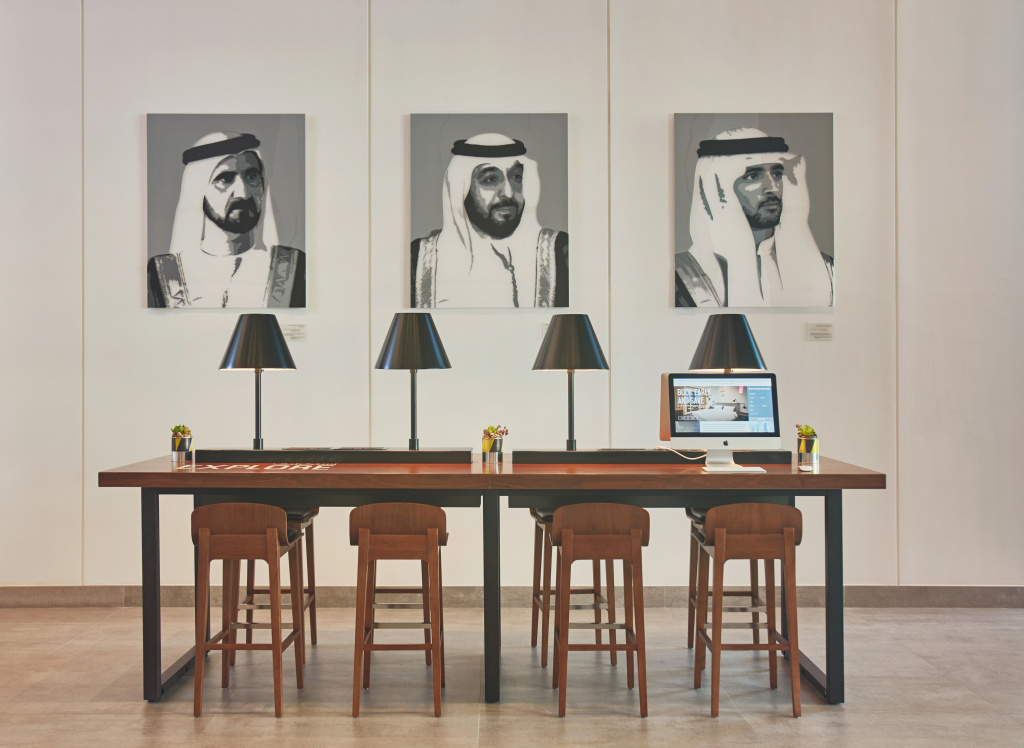 Rove City Centre, Deira