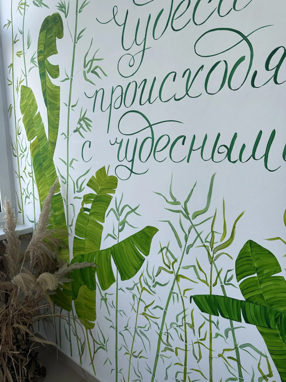 Гостевой дом Вилла Чудачка