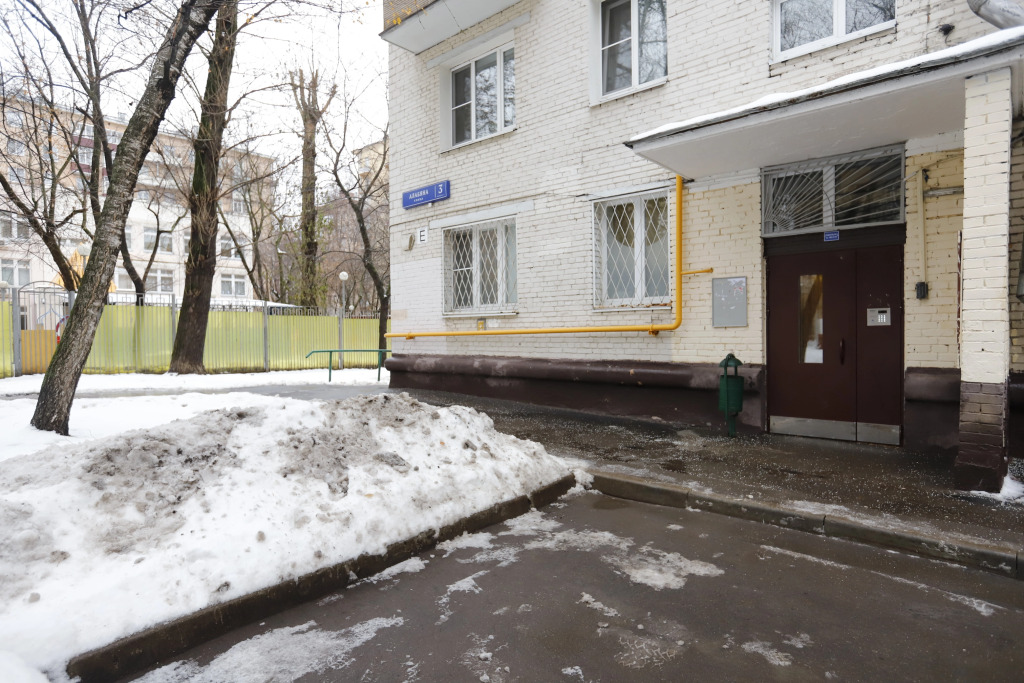 Квартира МаксРеалти24 на Алабяна