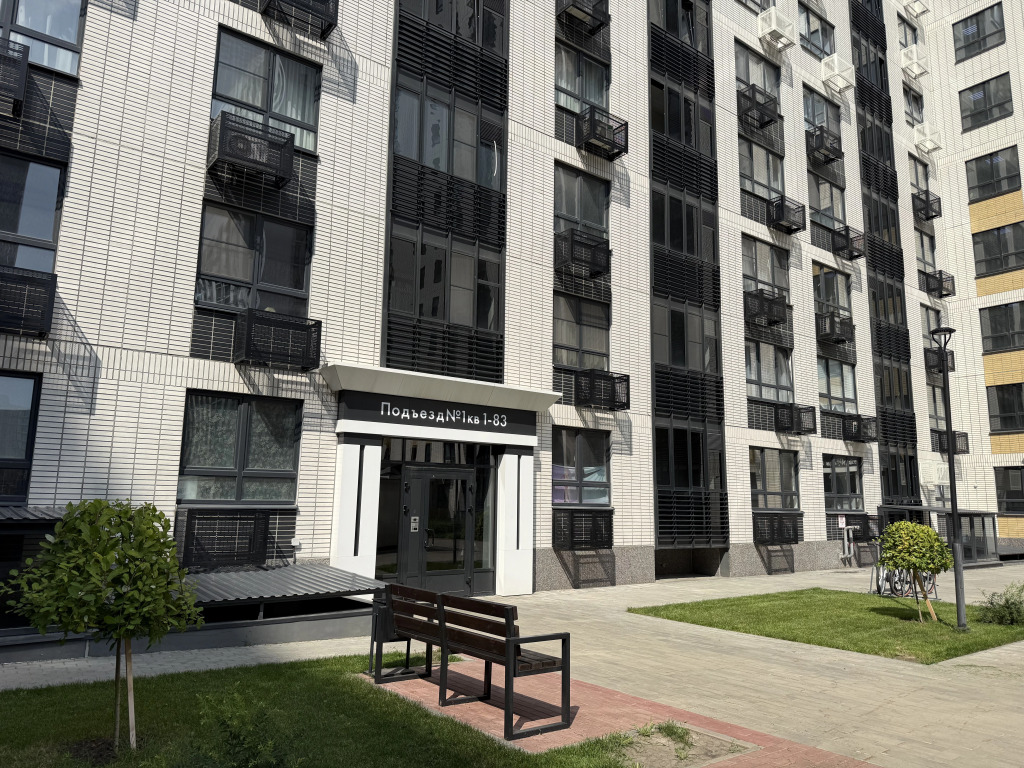 Квартира уютная в удобном районе города