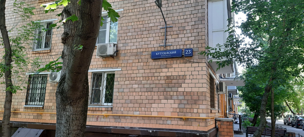Квартира на Кутузовском проспекте 23к2