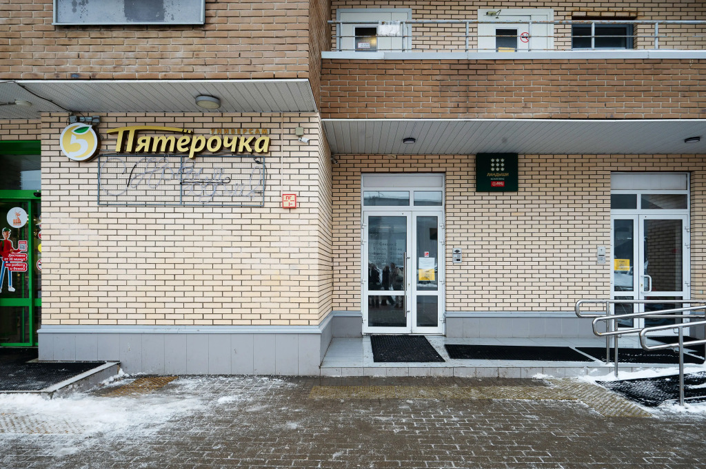 Квартира Уютная 44 м в новом ЖК Ландыши