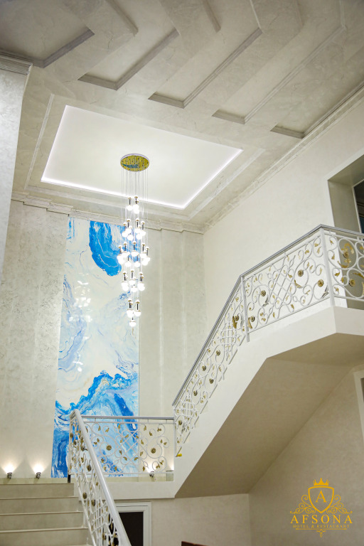 Отель Hotel Afsona