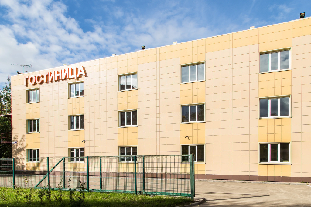 Гостиница "Станция Королев"