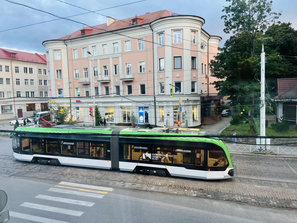 Квартира Гранд Бастилия