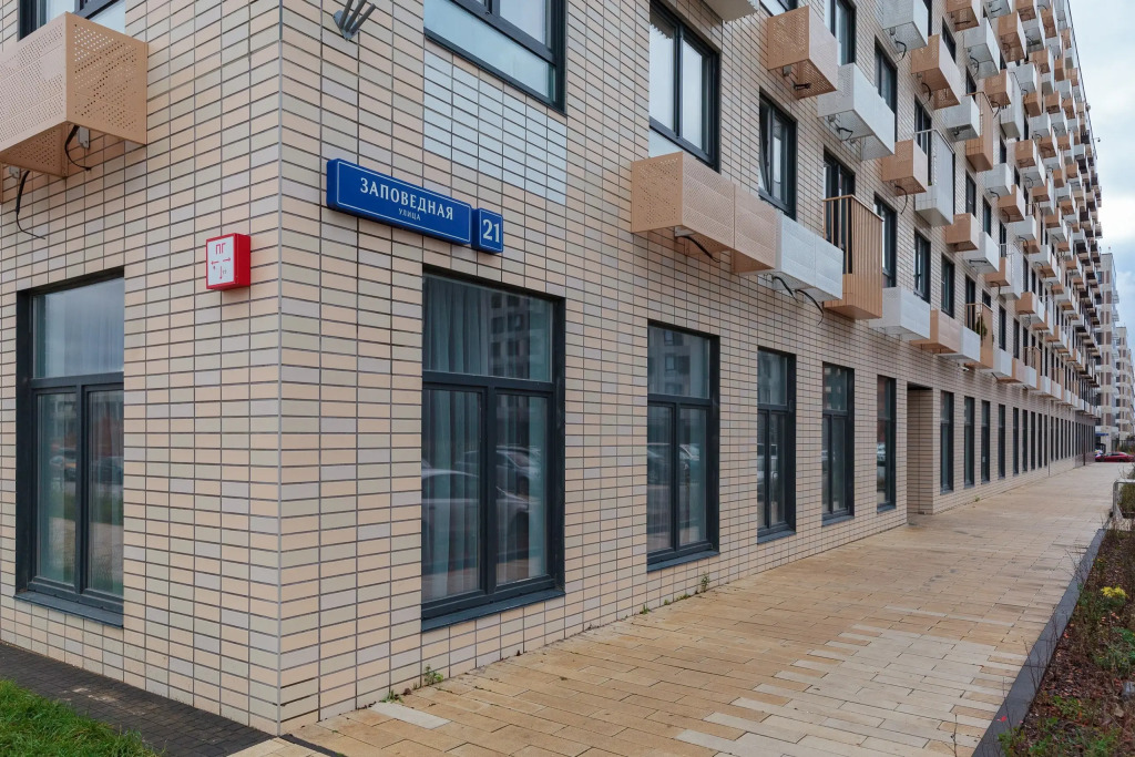 Квартира Comfort Home на Заповедной 21