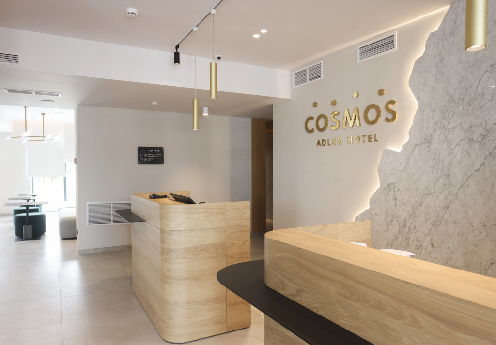 Cosmos Адлер Отель