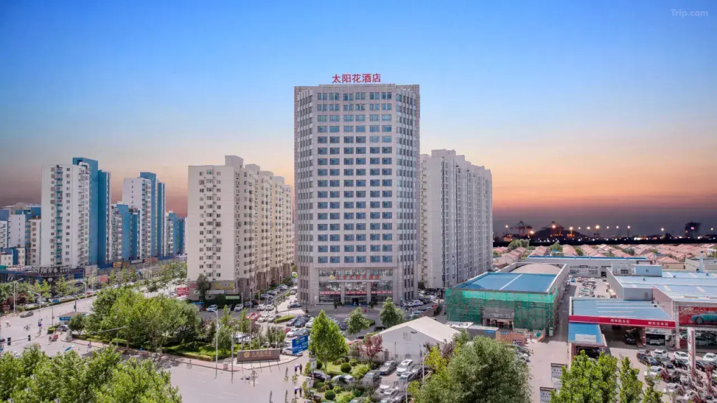 Отель Beijing Sunflower Universal Studios