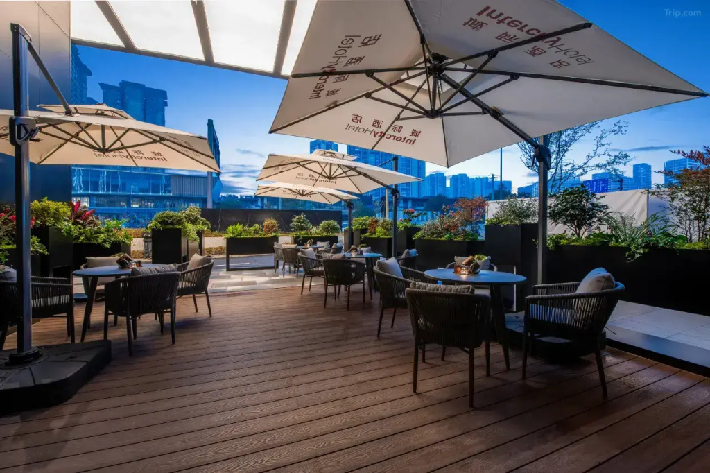 Отель IntercityHotel Chengdu Kuanzhai Alley