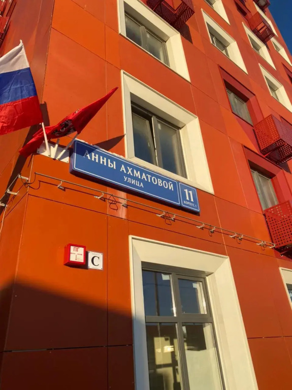 Квартира Вива Апартс