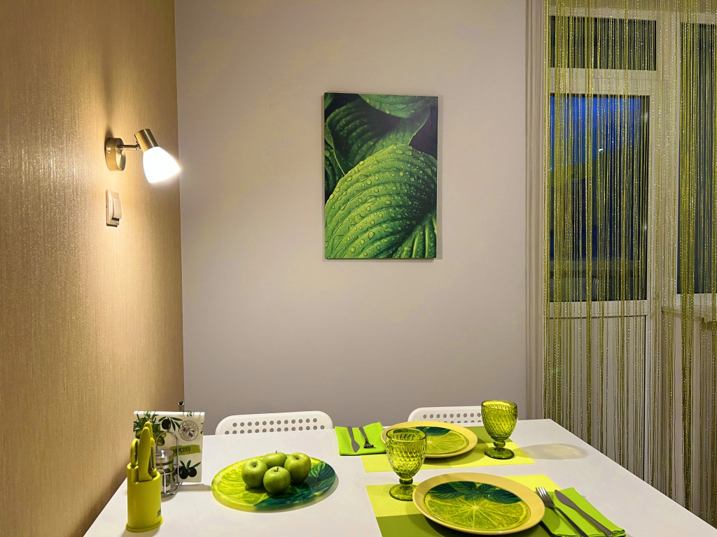 Апартаменты Green Hall Koltsovo Ekb
