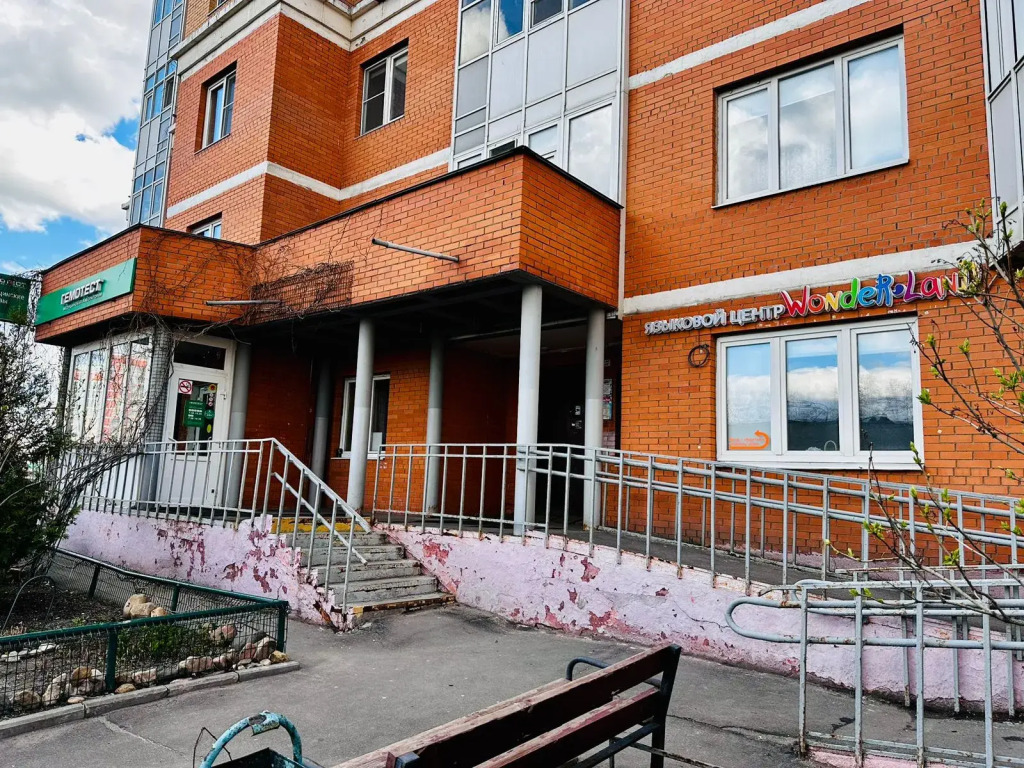 Квартира Уютная для 4 Гостей Вблизи Метро Физтех