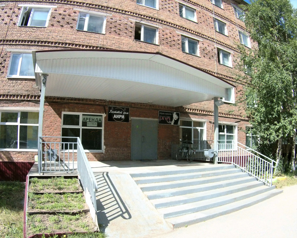 Anri Apartments
