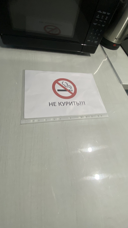 Квартира Отличная студия в ЖК Молодежный микрорайон Шилово