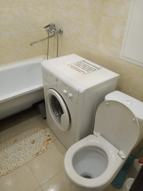 Квартира Комфортный приют