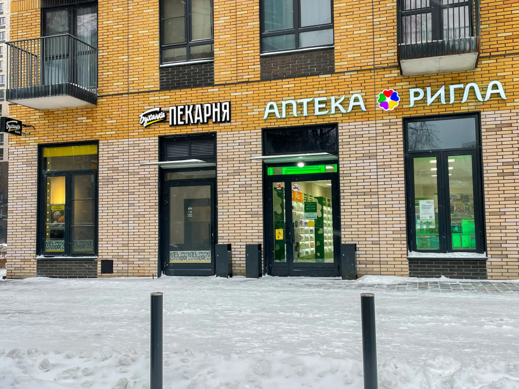 Квартира Comfort Apartments в центре Москвы