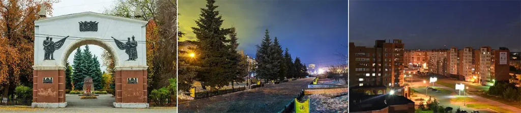 Mini hotel Stary Gorod