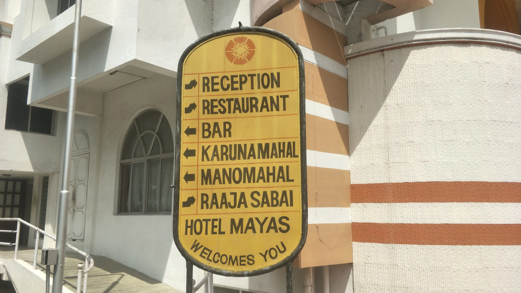 Отель Mayas