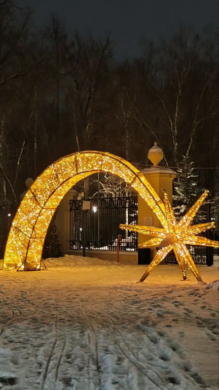 Квартира Cтудия Ирбис на Краснозвездной