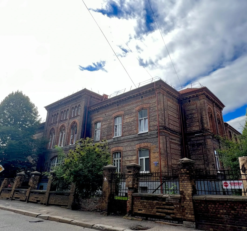 Квартира Ланге Райе