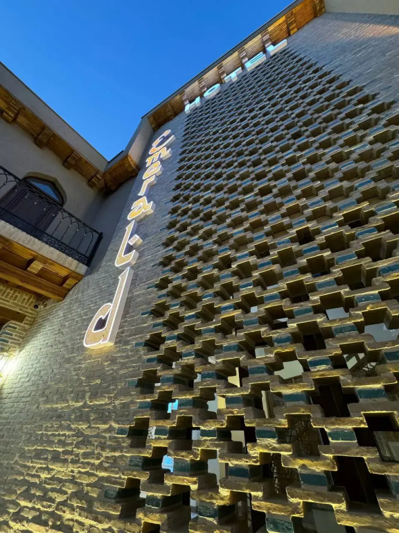 Emerald Hotel