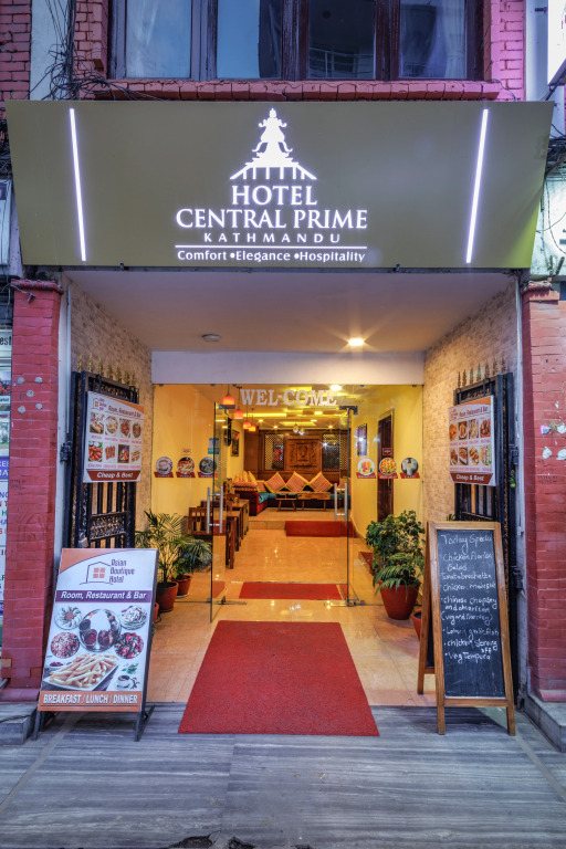 Отель Central Prime