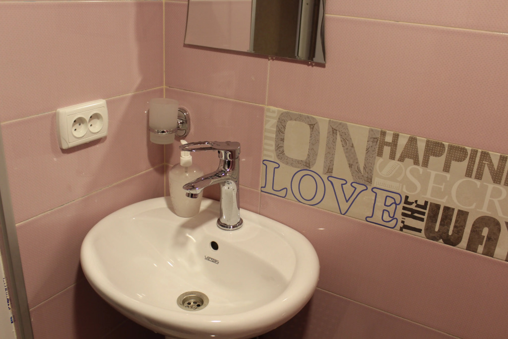Guest House Poligloti