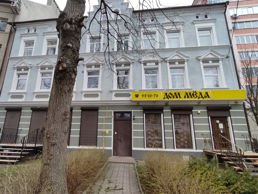 Апартаменты На Улице Космонавта Леонова