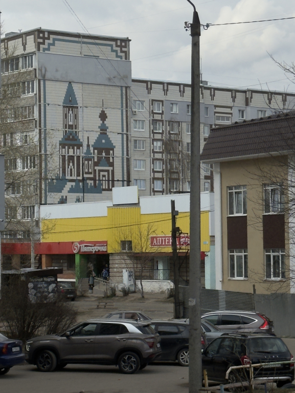 Квартира Красивая с ремонтом