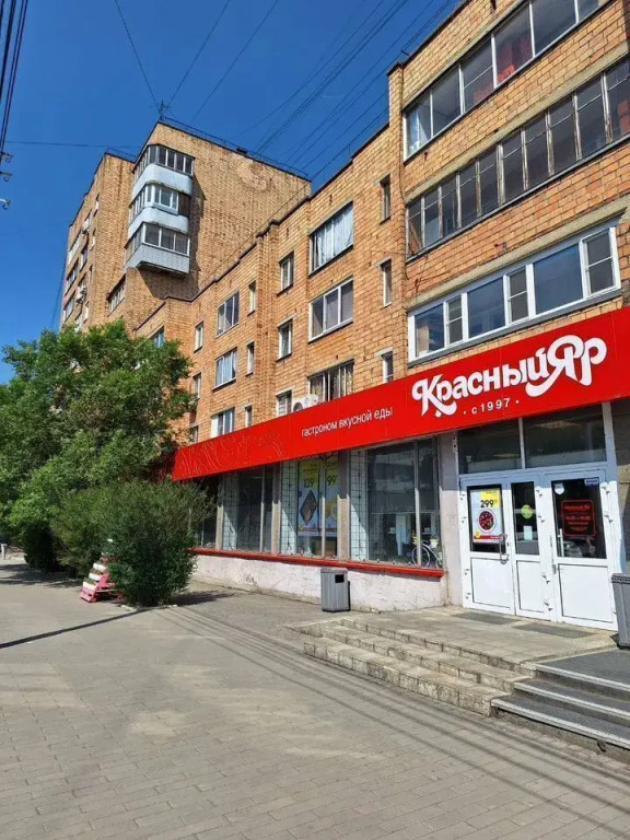 Квартира Уютная Рядом с Вокзалом