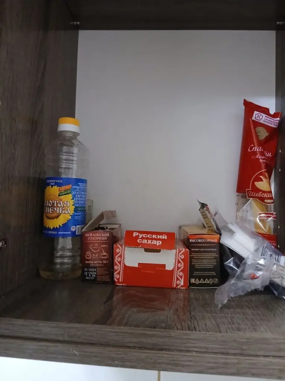 Квартира У Татьяны