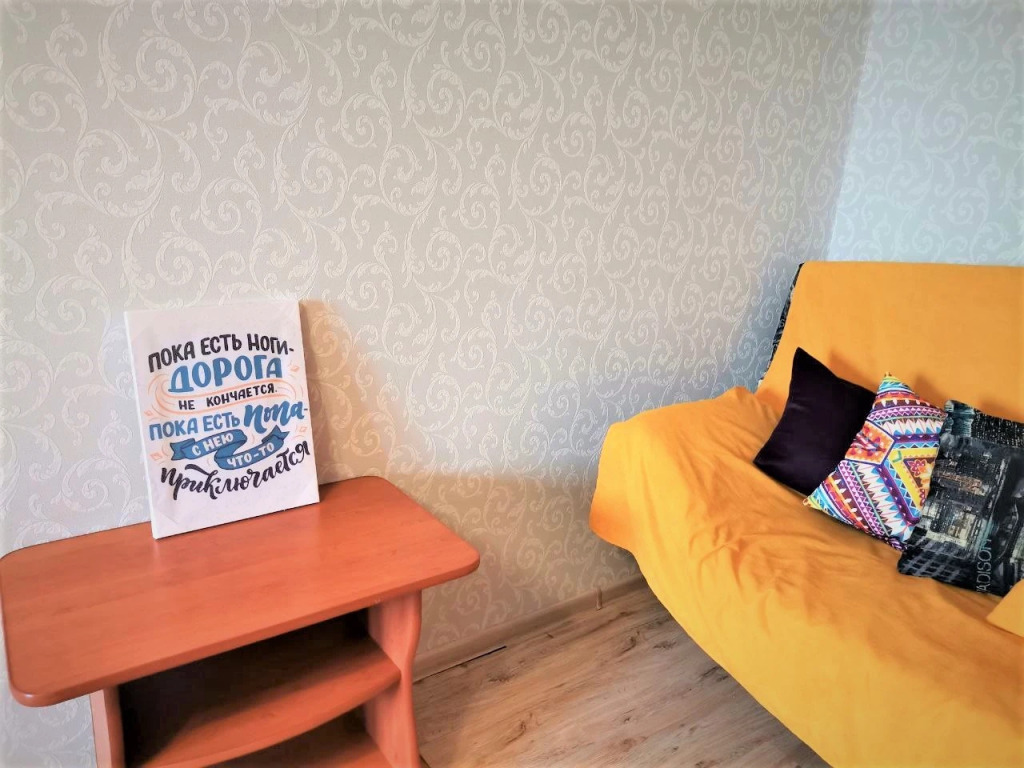 Severnoye Siyanie Respubliki 92 Apartments