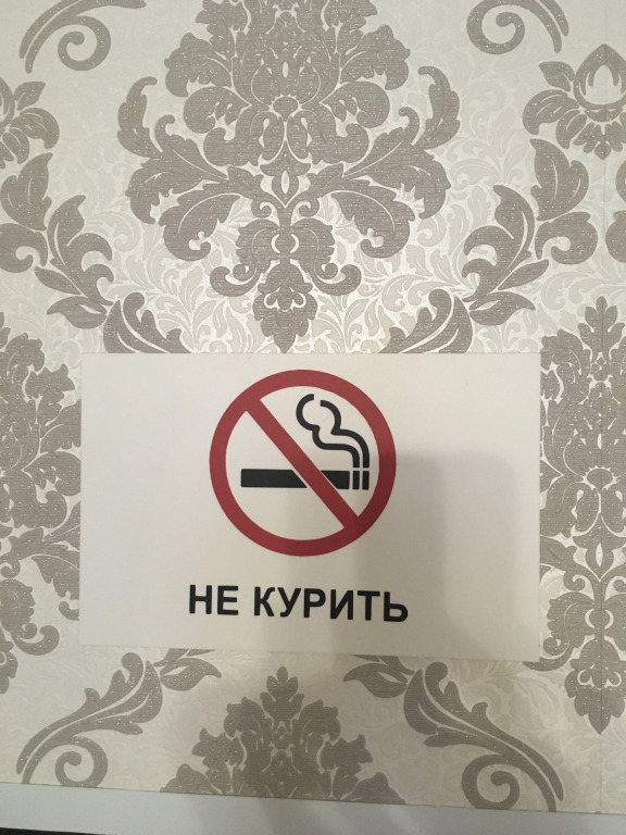 Апартаменты не Отель на Дзержинского 1