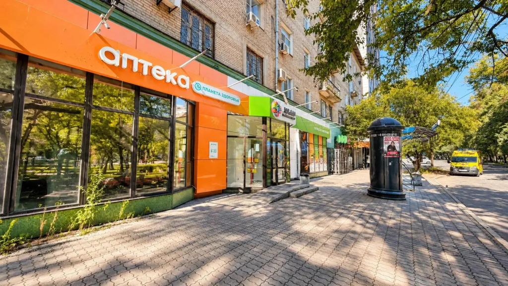 Квартира Хрусталинка