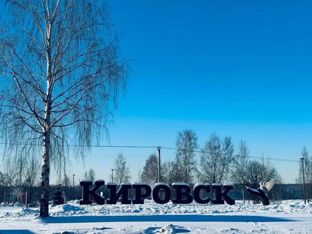 Квартира в Центре Города