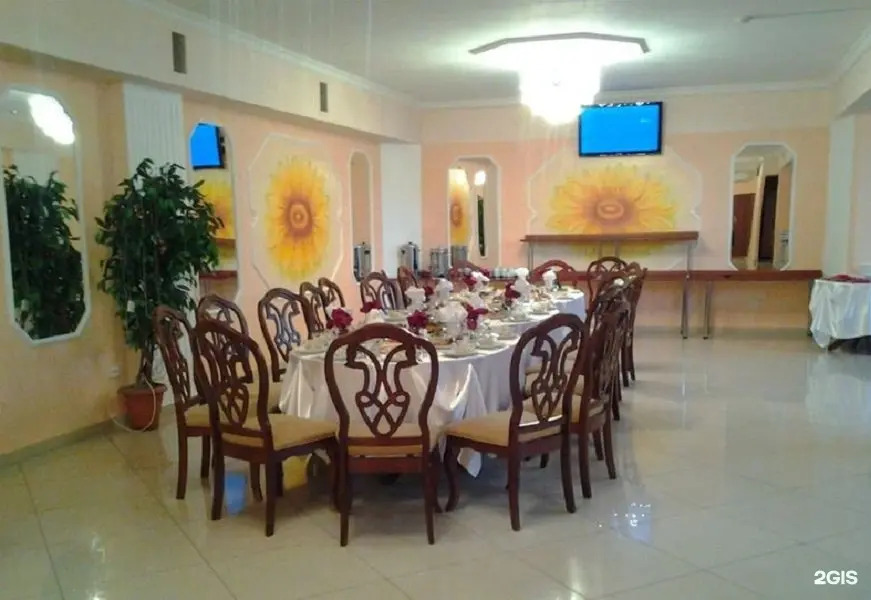 Grand Отель Усть-Каменогорск