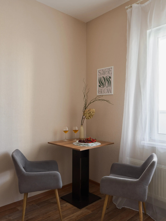 Skay Park Flat