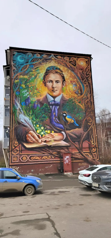 Квартира для большой семьи