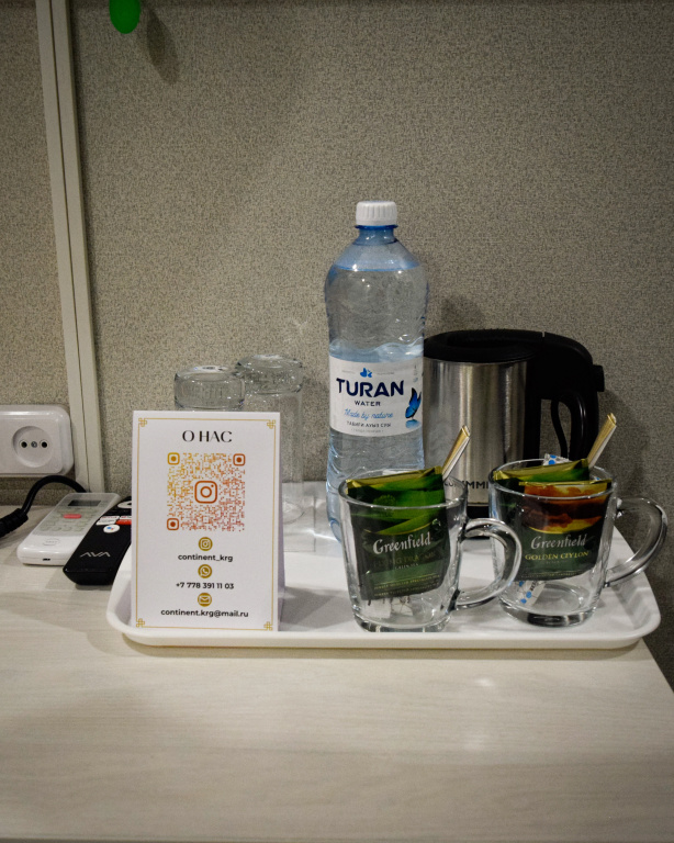 Hotel "CONTINENT" halal