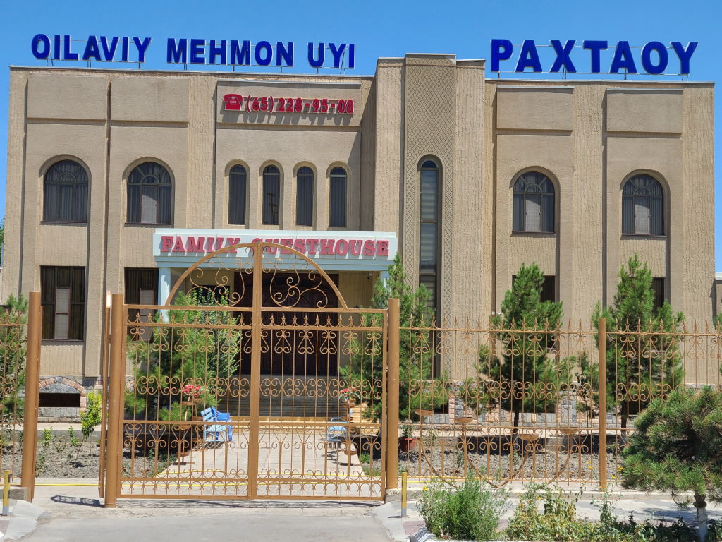 Гостевой дом Paxtaoy