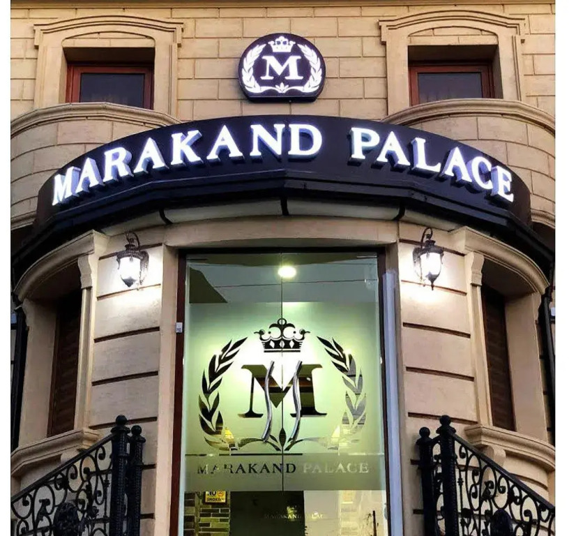Отель Marakand Palace