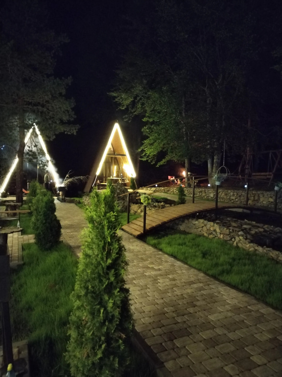Гола