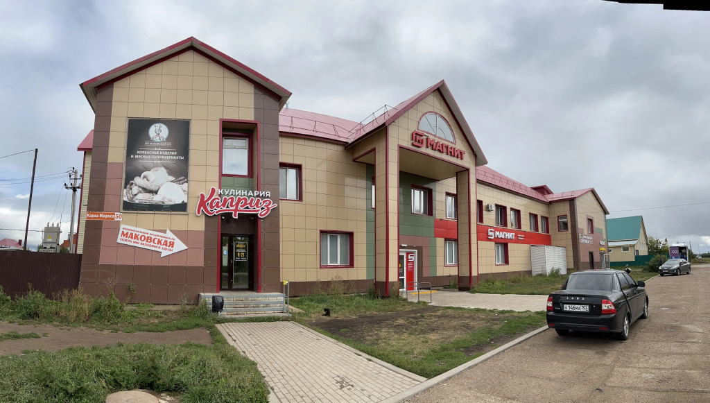 Квартира Уютная студия в районе с развитой инфраструктурой
