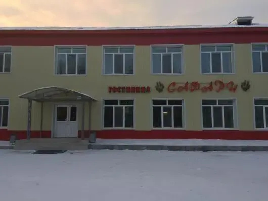 Отель Сафари