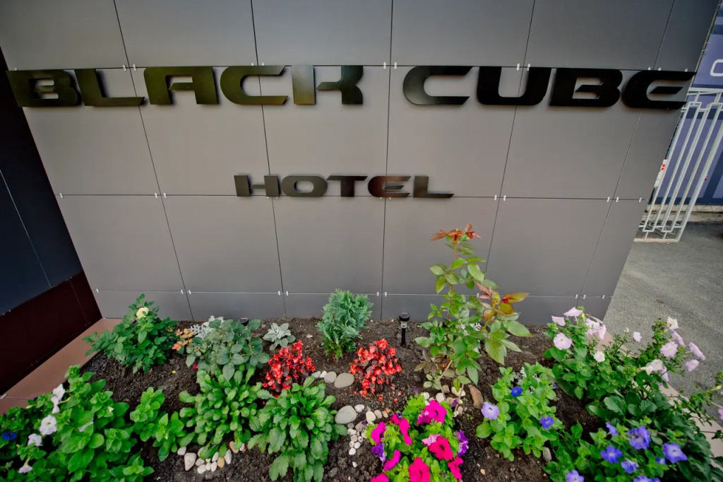 Black Cube