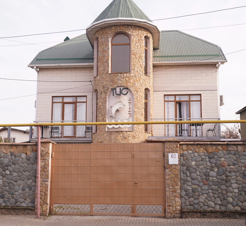 Отель Тис