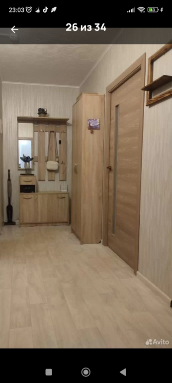 Квартира Уютная квартира