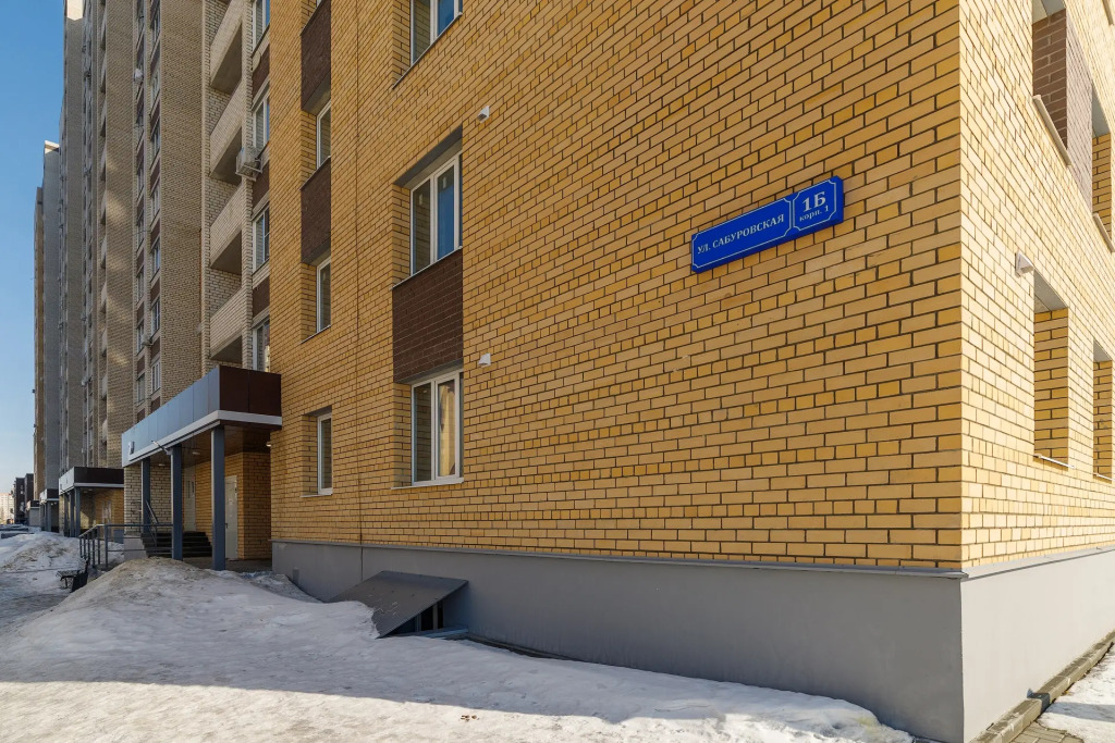 Квартира ПрезентХаус комфорт класса район Олимпийского парка